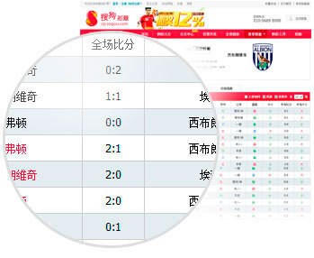 九游官网入口：科技赋能羽球事业 助力体育强国建设｜国家羽毛球学院在第四届中国羽协发展论坛分享实践成果
